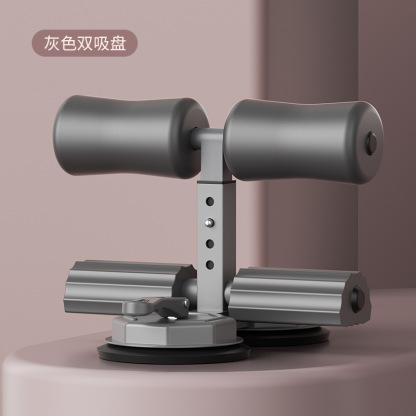 施耐德仰卧起坐辅助器 家用男士练腹肌健身器材卷腹瘦肚子神器