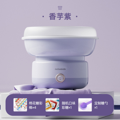 Mollyestelle 棉花糖机 儿童家用小型全自动商用绵花糖机器手工制作