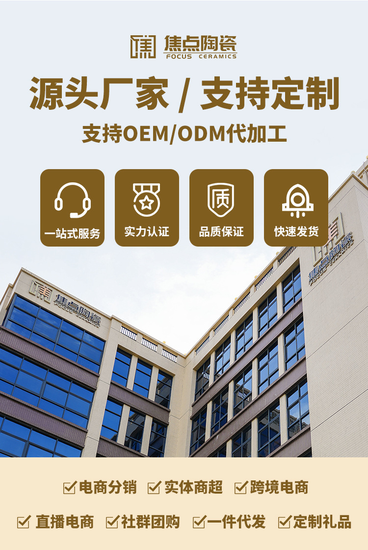 复古电冰箱陶瓷杯 带盖吸管
