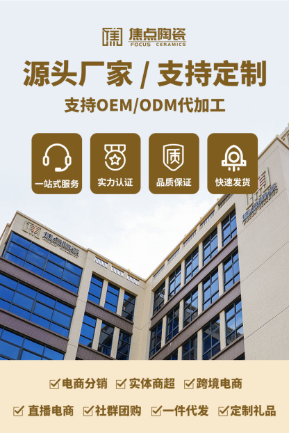 复古电冰箱陶瓷杯 带盖吸管