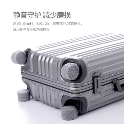 FaSoLa Dustproof Cover