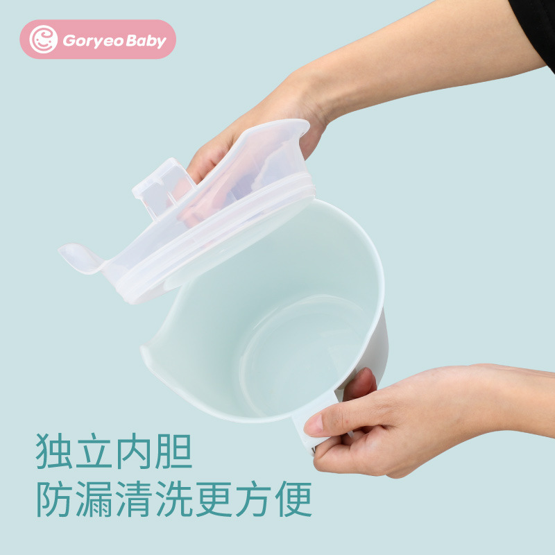 Goryeobaby便携婴幼儿童坐便器宝宝旅行应急马桶 车载坐便器