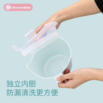 Goryeobaby便携婴幼儿童坐便器宝宝旅行应急马桶 车载坐便器