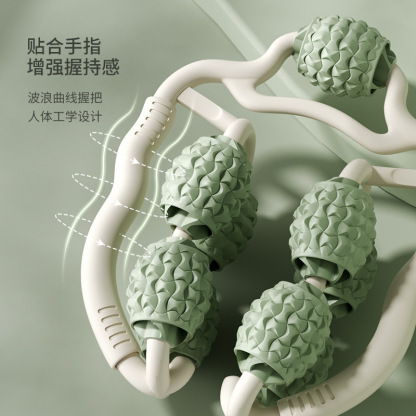 施耐德环形夹腿按摩器 滚轮瘦大小腿肌肉放松瘦腿神器多功能狼牙棒