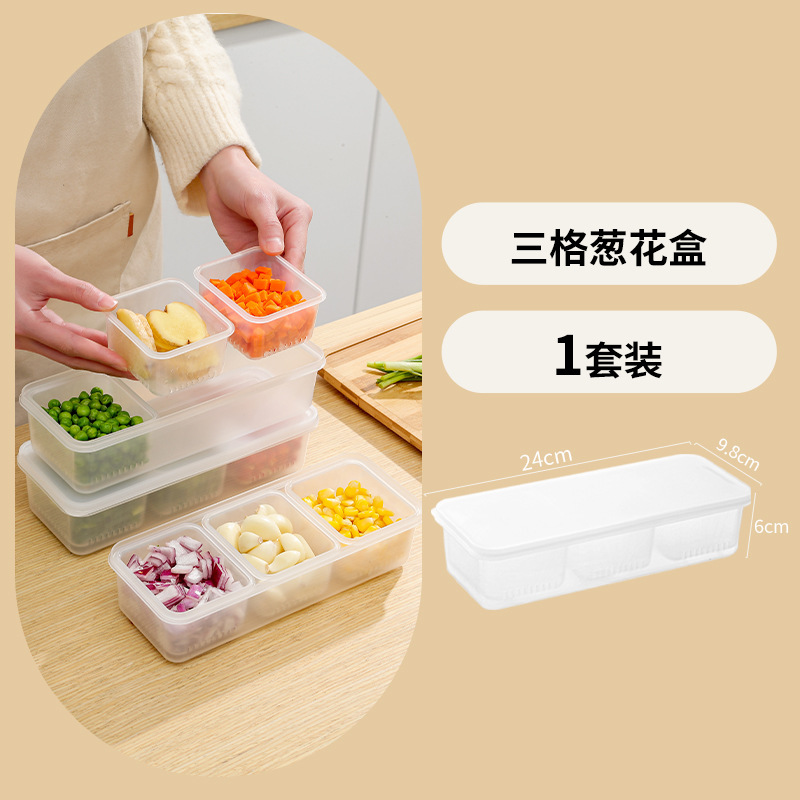 Digicat猫电澳洲-imakara Kitchen storage box