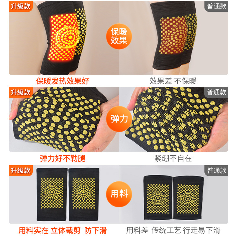 厂家批发艾草护膝 艾灸点阵发热保暖老寒腿冬季护腿 护膝套批发