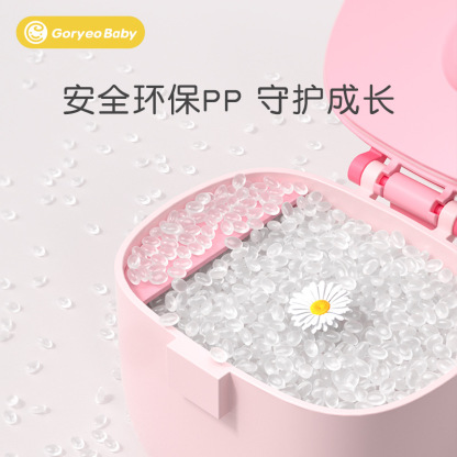Goryeobaby婴儿奶粉盒便携式外出辅食米粉盒子密封罐防潮储存罐分格分装卡通