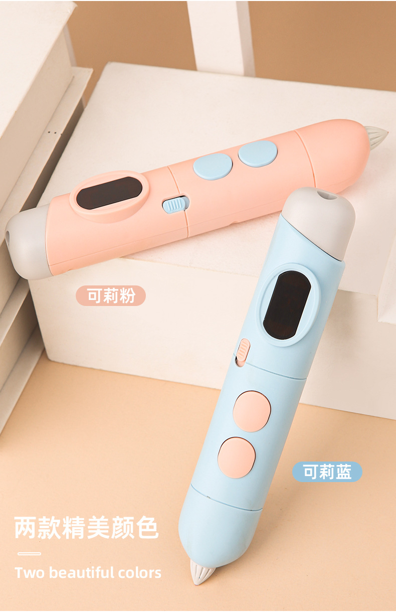 打印_03.jpg