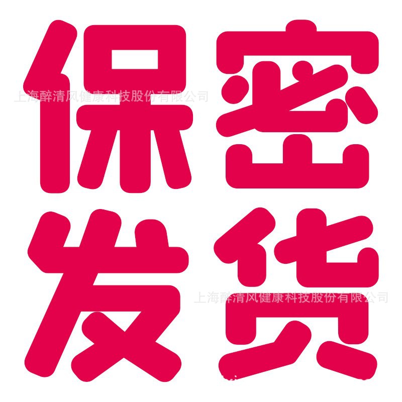 谜姬 DORA骨骼半身倒模升级款成人用品用品男自慰器情趣  2/箱