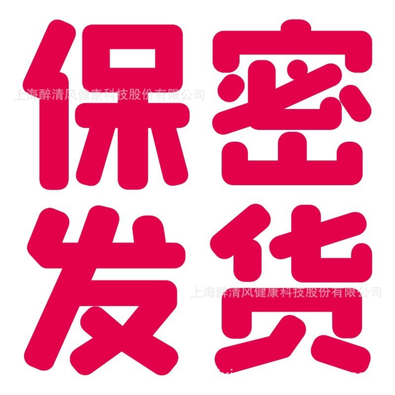 谜姬 DORA骨骼半身倒模升级款成人用品用品男自慰器情趣  2/箱
