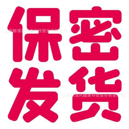 谜姬 DORA骨骼半身倒模升级款成人用品用品男自慰器情趣  2/箱