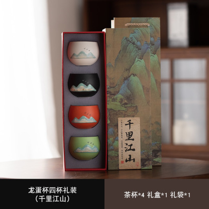 4Pcs Cup set