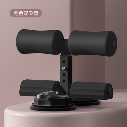 施耐德仰卧起坐辅助器 家用男士练腹肌健身器材卷腹瘦肚子神器