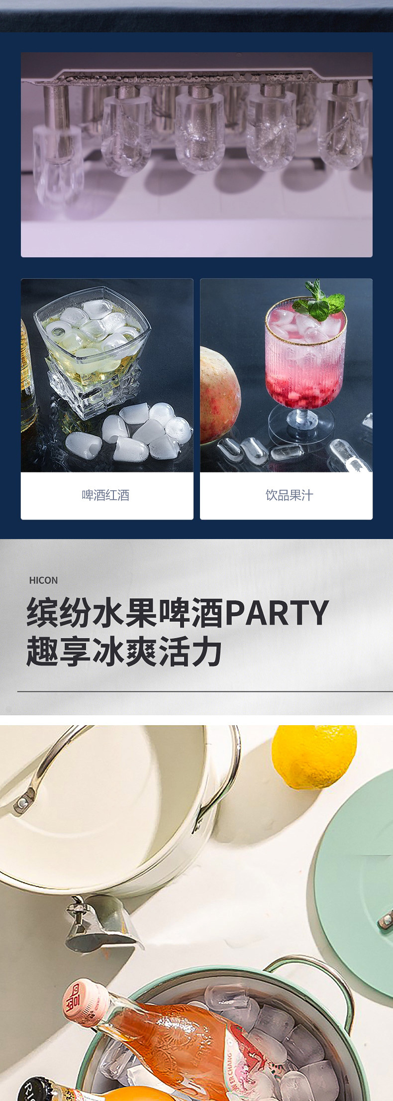 16M详情_04.jpg