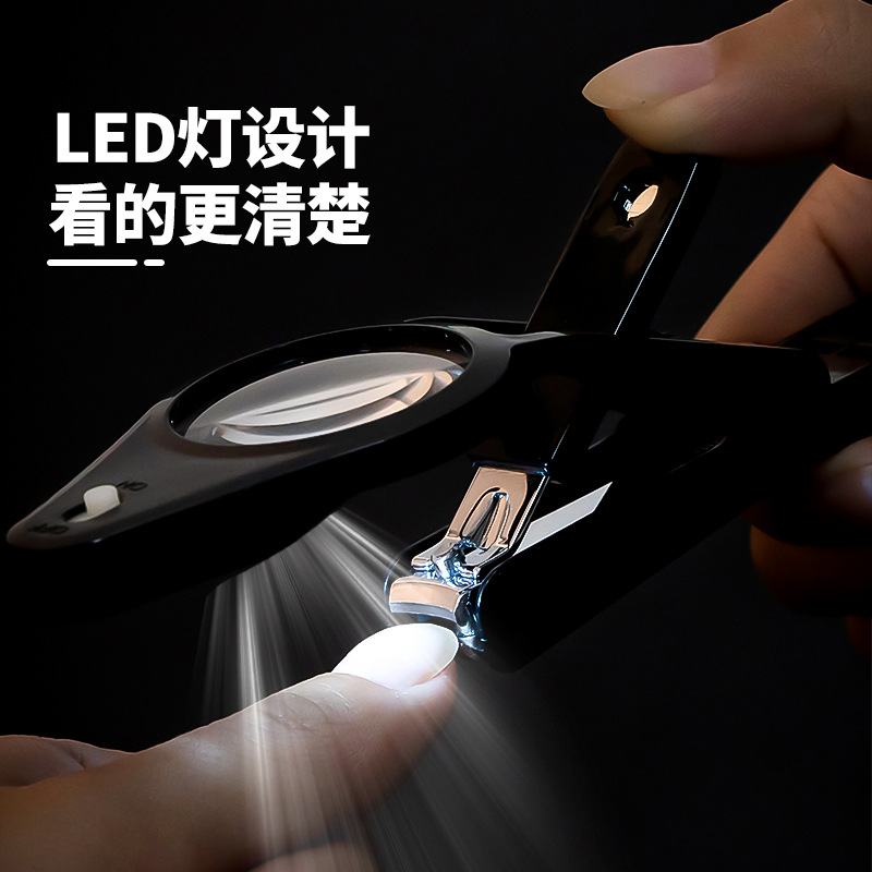 日本Imakara指甲刀 带LED灯小孩老人专用指甲钳大号家用放大指甲剪