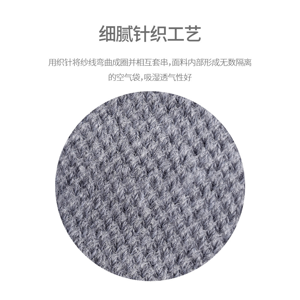 FaSoLa Dustproof Cover