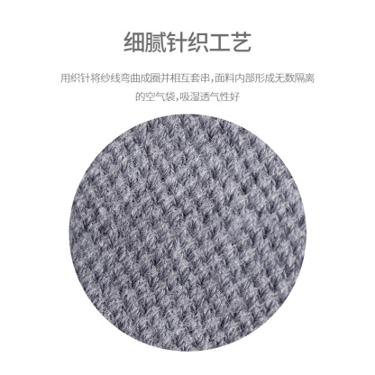 FaSoLa Dustproof Cover
