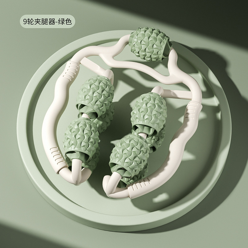 施耐德环形夹腿按摩器 滚轮瘦大小腿肌肉放松瘦腿神器多功能狼牙棒