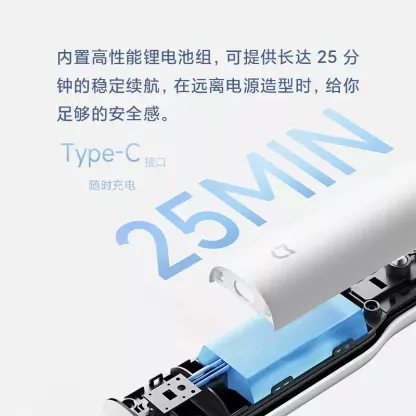 小米米家无线直板夹 家用直发卷发两用负离子刘海直发夹梳卷发棒