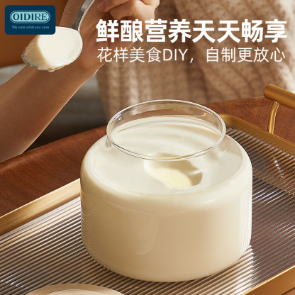 德国OIDIRE酸奶机 家用小型全自动智能多功能自制纳豆甜米酒恒温发酵机