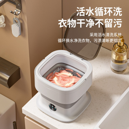 除菌迷你洗衣机 10L 灰色（蓝光 可定时 洗涤 脱水）
