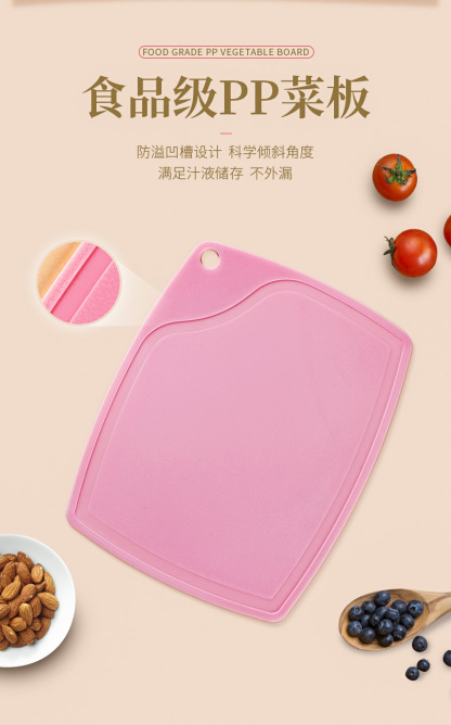 宝妈辅食好帮手 陶瓷刀砧板三件套厚款 陶瓷水果瓜刨菜板厨房削皮三件刀具