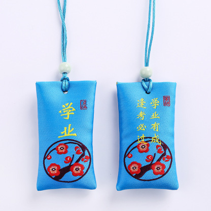 幸运香包护身符平安符 Lucky Sachet Amulet