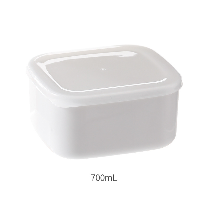 FaSoLa家用食品保鲜收纳盒 厨房防尘防潮塑料密封盒冰箱带盖分装盒