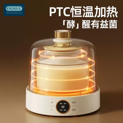德国OIDIRE酸奶机 家用小型全自动智能多功能自制纳豆甜米酒恒温发酵机