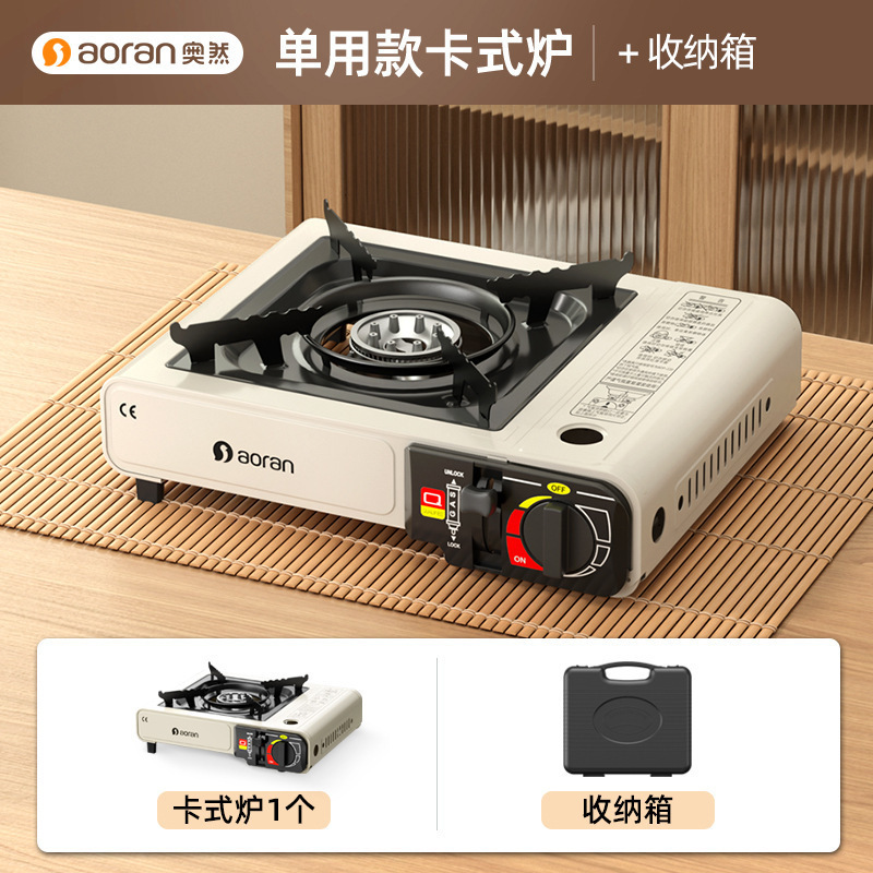Digicat猫电澳洲-Portable Camping Stove Outdoor Mini Cassette Stove For Camping Tailgating