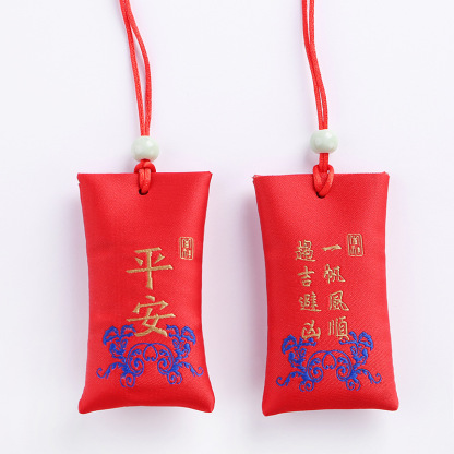 幸运香包护身符平安符 Lucky Sachet Amulet