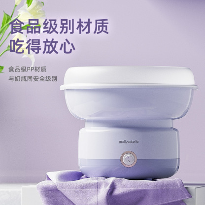 Mollyestelle 棉花糖机 儿童家用小型全自动商用绵花糖机器手工制作
