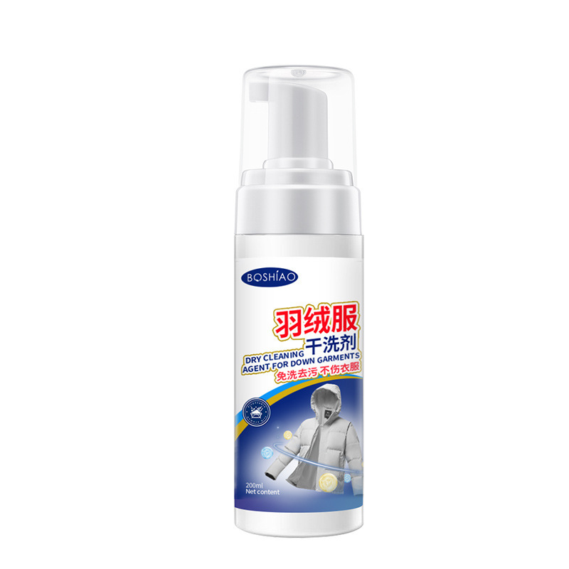 BOSHIAO Jacket Dry Cleaning Agent 200ml