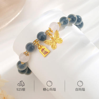 好运灵蝶手串 S925纯银糖心珠玛瑙蝴蝶手串女国风小众设计水晶好运手链饰品