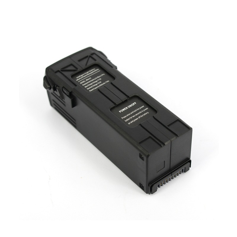 DJI大疆电池 御Mavic 3电池5000mAh 全系通用【适用御 Mavic 3 / Mavic 3 Classic / Mavic 3 Cine / Mavic 3 Pro】