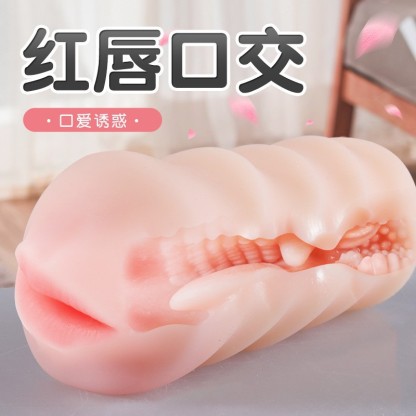 谜姬阴臀倒模松岛系列名器飞机杯男用自慰性玩具成人情趣用品屁股