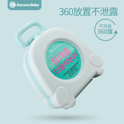 Goryeobaby便携婴幼儿童坐便器宝宝旅行应急马桶 车载坐便器