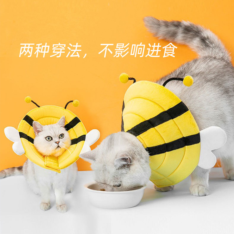 宠物伊丽莎白圈猫咪术后防舔防咬保护头套狗狗软脖圈防护用品批发