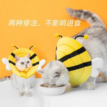 宠物伊丽莎白圈猫咪术后防舔防咬保护头套狗狗软脖圈防护用品批发
