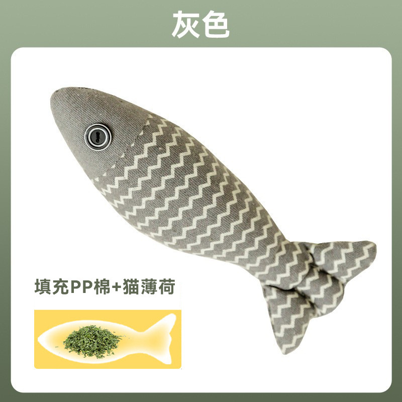 猫薄荷鱼猫玩具自嗨解闷仿真鱼小猫幼猫磨牙逗猫棒宠物猫咪用品