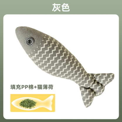 猫薄荷鱼猫玩具自嗨解闷仿真鱼小猫幼猫磨牙逗猫棒宠物猫咪用品