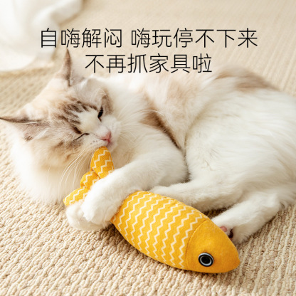 猫薄荷鱼猫玩具自嗨解闷仿真鱼小猫幼猫磨牙逗猫棒宠物猫咪用品