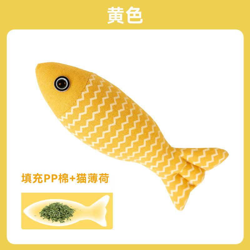 猫薄荷鱼猫玩具自嗨解闷仿真鱼小猫幼猫磨牙逗猫棒宠物猫咪用品