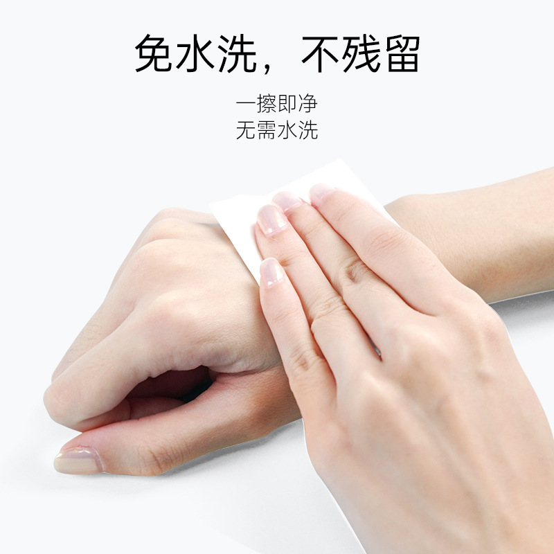 司沃康人体润滑油剂房事夫妻用品高潮男用私处爽滑液水溶性免洗