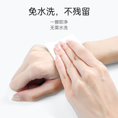 司沃康人体润滑油剂房事夫妻用品高潮男用私处爽滑液水溶性免洗
