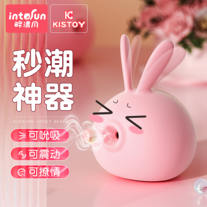 Kisstoy Too Simple萌潮兔森破吮吸跳蛋 秒潮自慰器成人女性专用高潮吮吸强震调情趣用品玩具