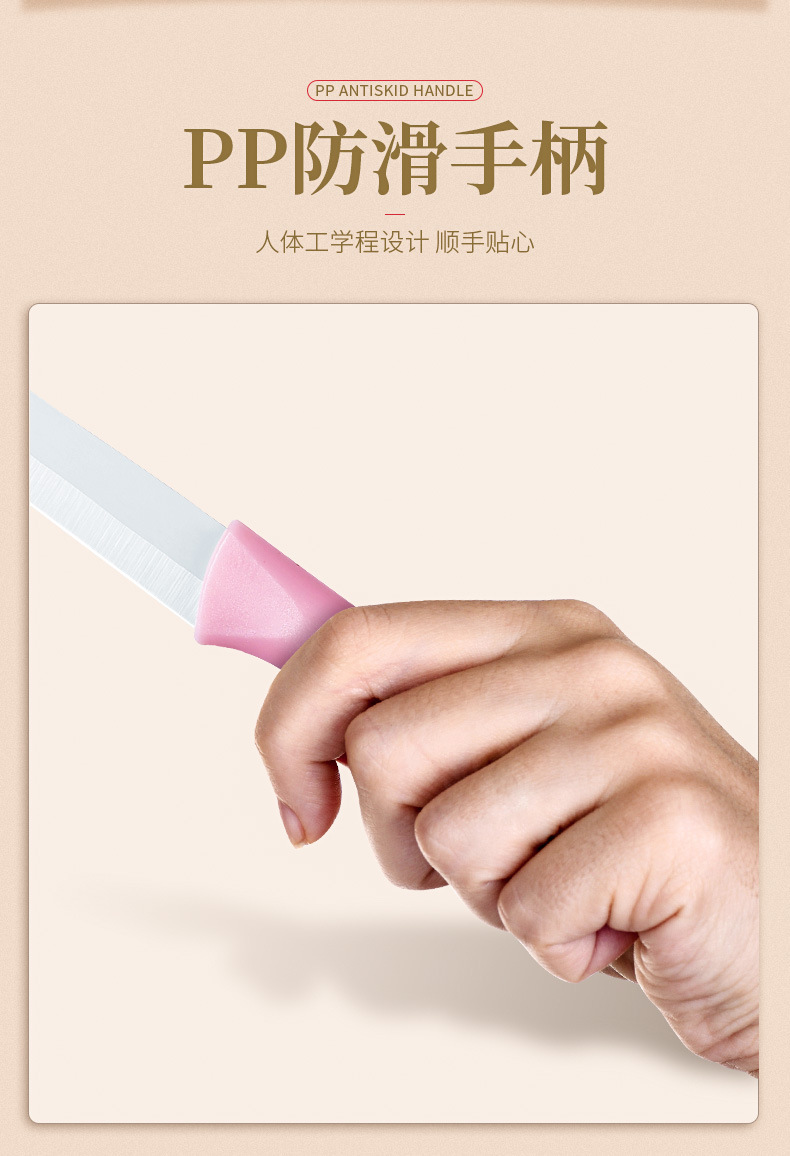 宝妈辅食好帮手 陶瓷刀砧板三件套厚款 陶瓷水果瓜刨菜板厨房削皮三件刀具