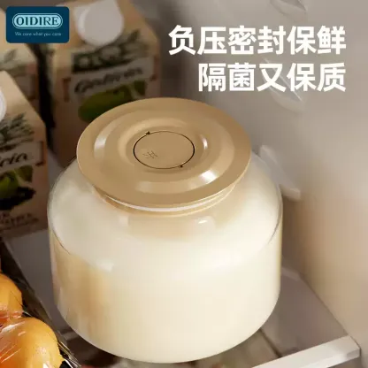 德国OIDIRE酸奶机 家用小型全自动智能多功能自制纳豆甜米酒恒温发酵机