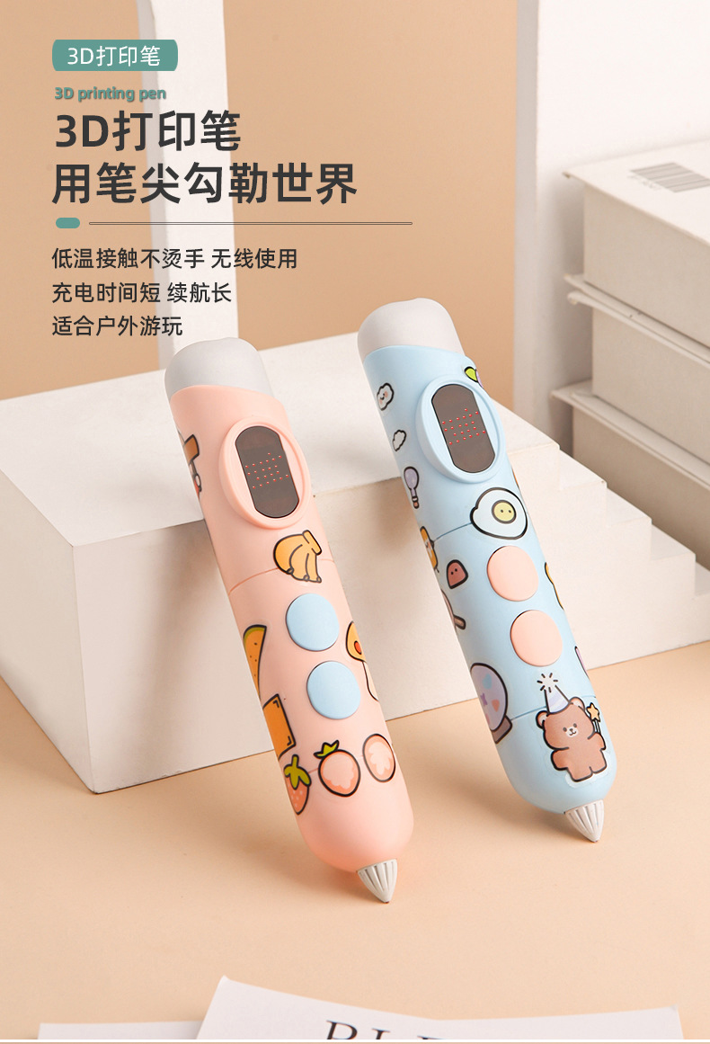 详情页_01.jpg