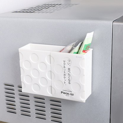 日本Inomata磁吸收纳盒 进口磁铁吸壁收纳盒冰箱壁挂式磁石置物架厨房免打孔收纳架